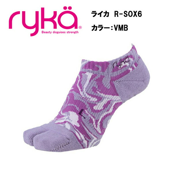 ライカ R-SOX-6 VMB 足袋ソックス  ryka 靴下 ソックス サイズ フィットネス レディス レディース