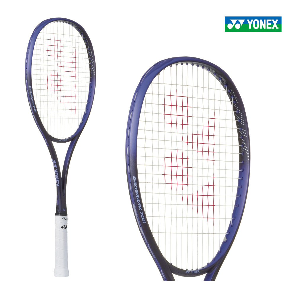 YONEX ジオブレイク70S 02GB70S-751 2025FW ディープパープル