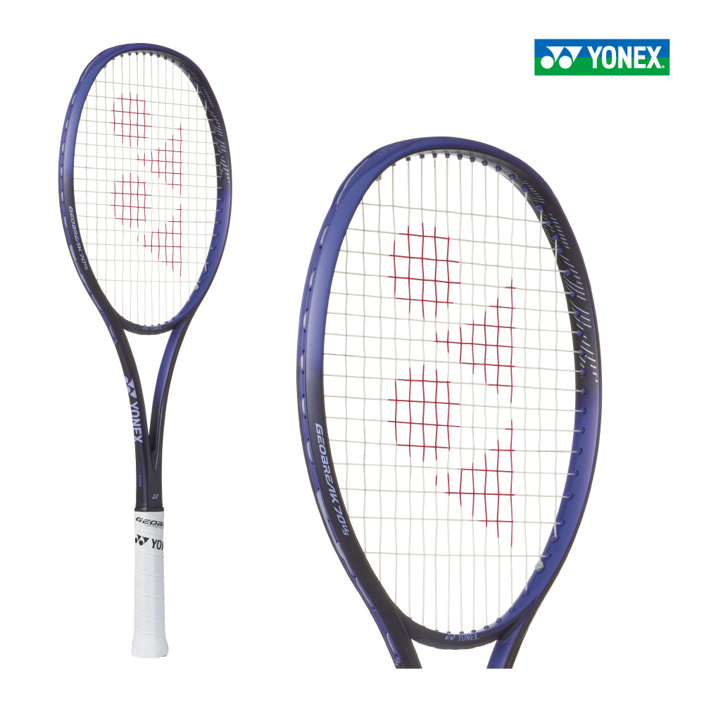 YONEX ジオブレイク 70 バーサス 02GB70VS-751 2025FW ディープ