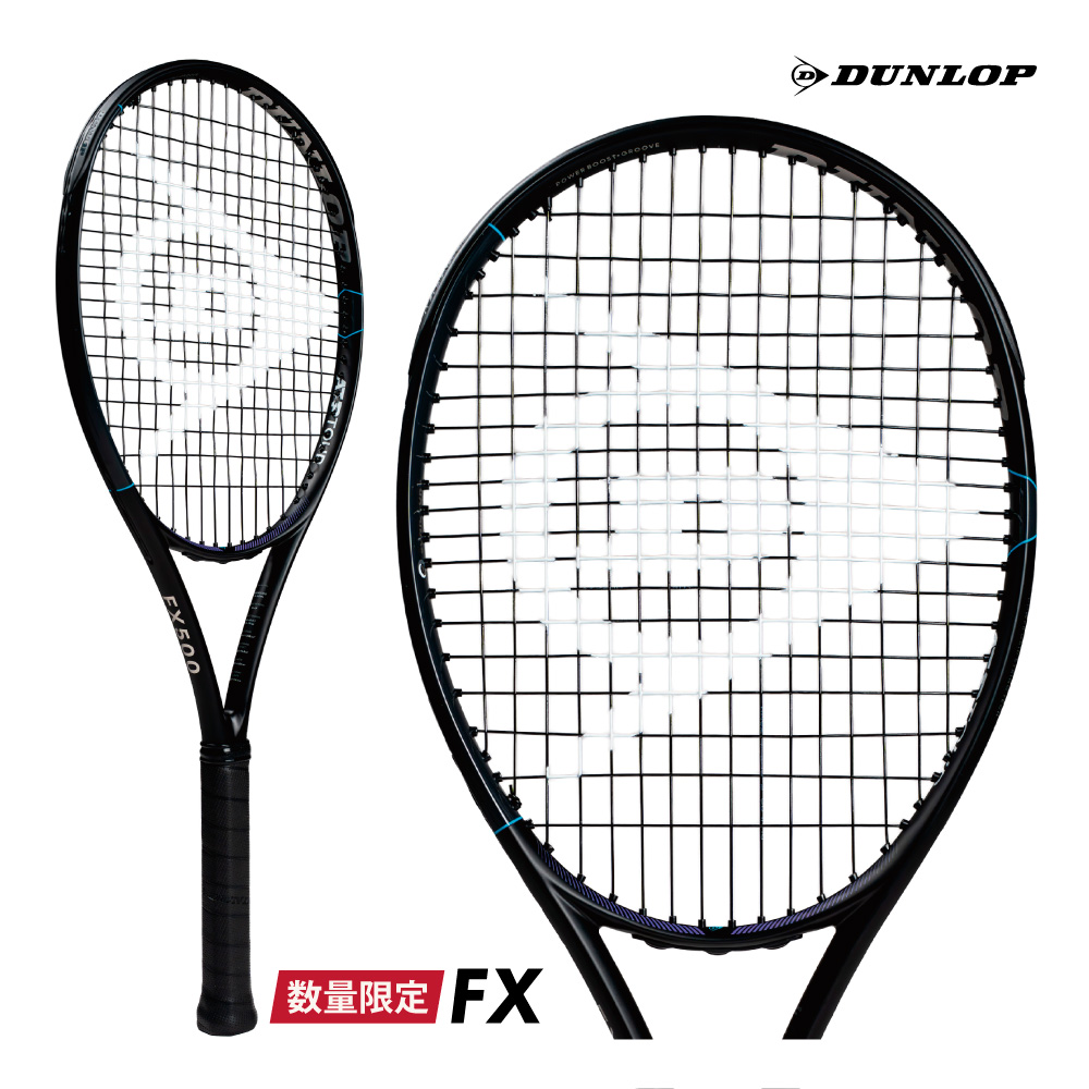 DUNLOP　FX500 シャドーブラック　DS22606　ダンロップ