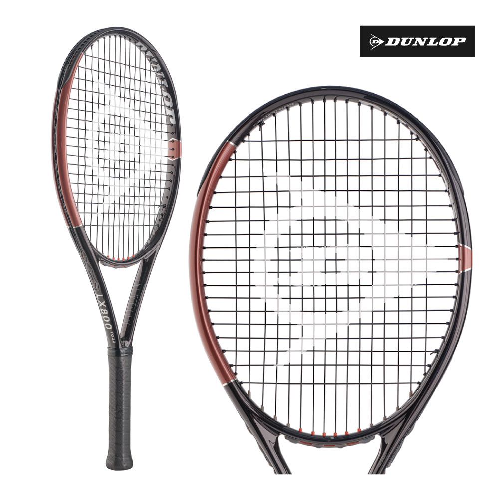 DUNLOP　エルエックス800 ツアー BR　DS22609