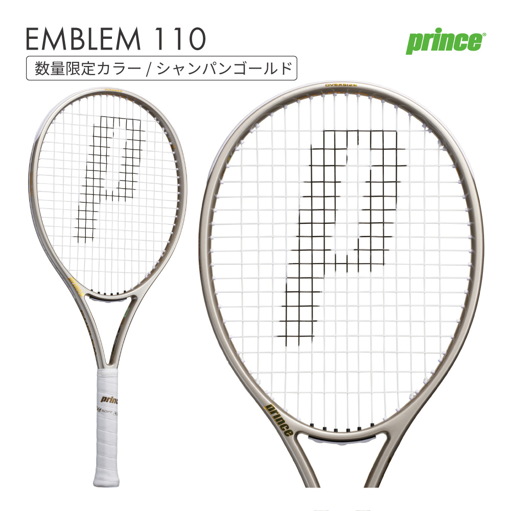 数量限定] PRINCE エンブレム 110 7TJ287 2026FW シャンパンゴールド