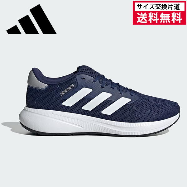 アディダス ランニングシューズ RESPONSE RUNNER U メンズ 25FW ダークブルー IH6103