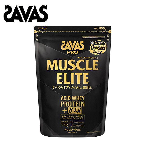 SAVAS - SAVASPROホエイプロテインプレミアムチョコレート風味800g2袋セット SAVAS - SAVASPROホエイプロテインプレミアムチョコレート風味