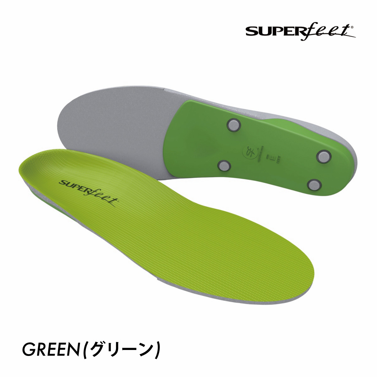 SUPERfeet インソール sf12-15 スーパーフィート IN SOLE 2023FW