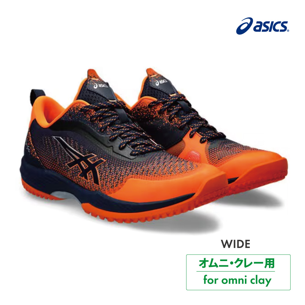 SALE】ASICS プレステージライト 5 ワイド オムニ・クレー 1043A022