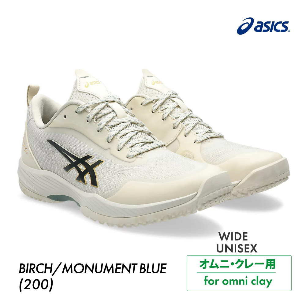 テニス 25cm アシックス PRESTIGELYTE 5 OC WIDE PRESTIGELYTE 5 OC (オムニ・クレー)WIDE | MIDNIGHT/BIRCH