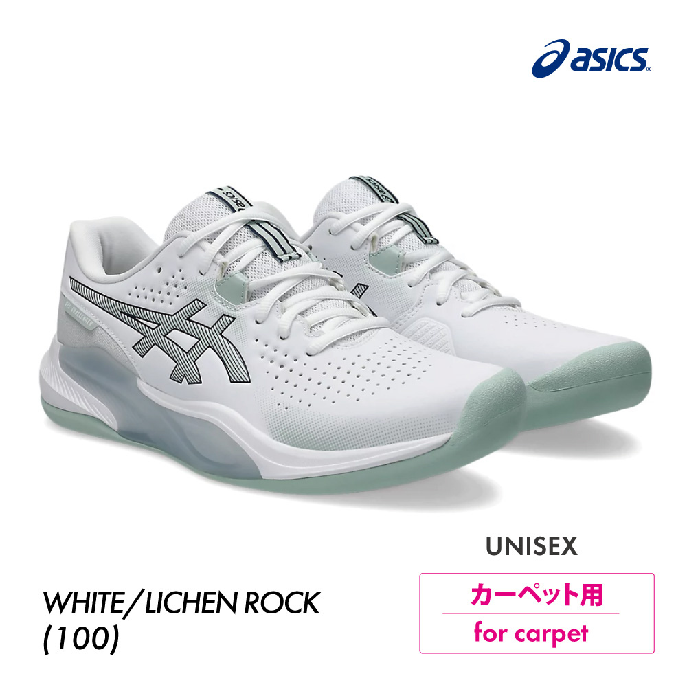 ASICS GEL-CHALLENGER 27.5 インドア　カーペット ASICS ゲルチャレンジャー 15 インドア ハード・カーペット用