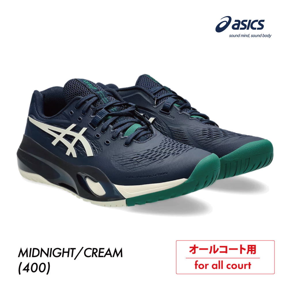ASICS 　ゲルレゾリューション テン　オールコート　1041A481-400　2025FW　メンズ 　テニス　シューズ　アシックス　GEL-RESOLUTION X　MIDNIGHT/CREAM　ASI02