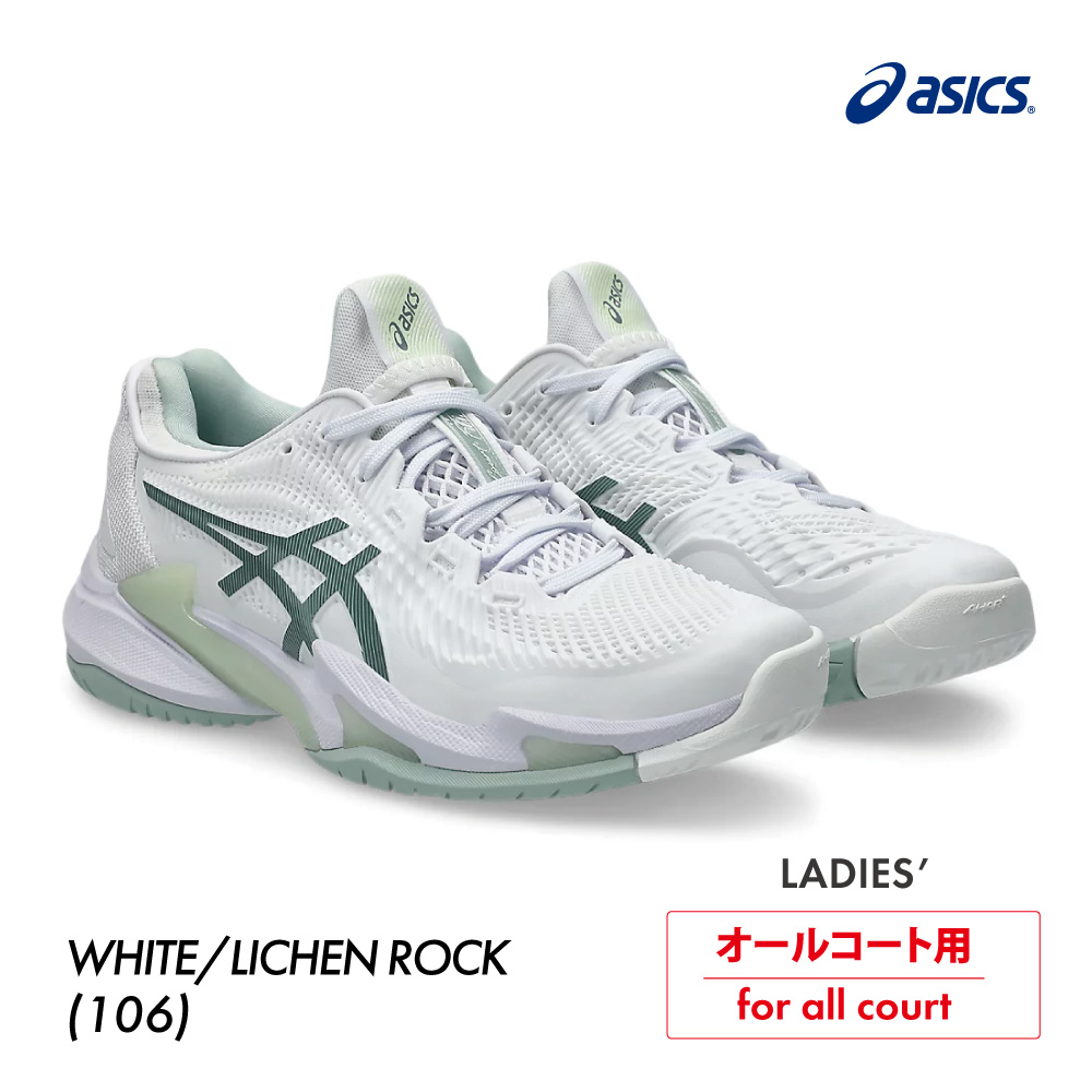 ASICS コート FF 3 オールコート 1042A220-106 2025FW