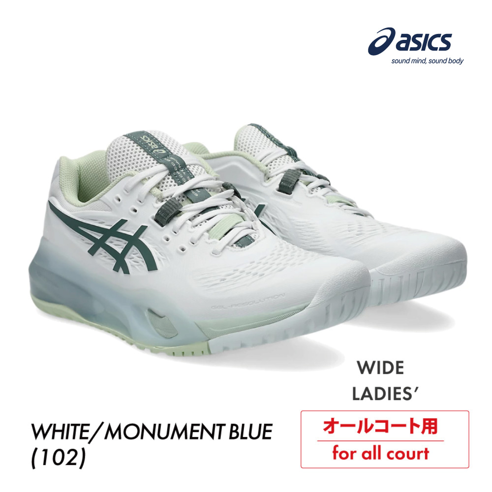 ASICS 　ゲルレゾリューション テン ワイド　オールコート　1042A278-102　2025FW　レディース 　テニス　シューズ　アシックス　GEL-RESOLUTION X WIDE　WHITE/MONUMENT BLUE　ASI02