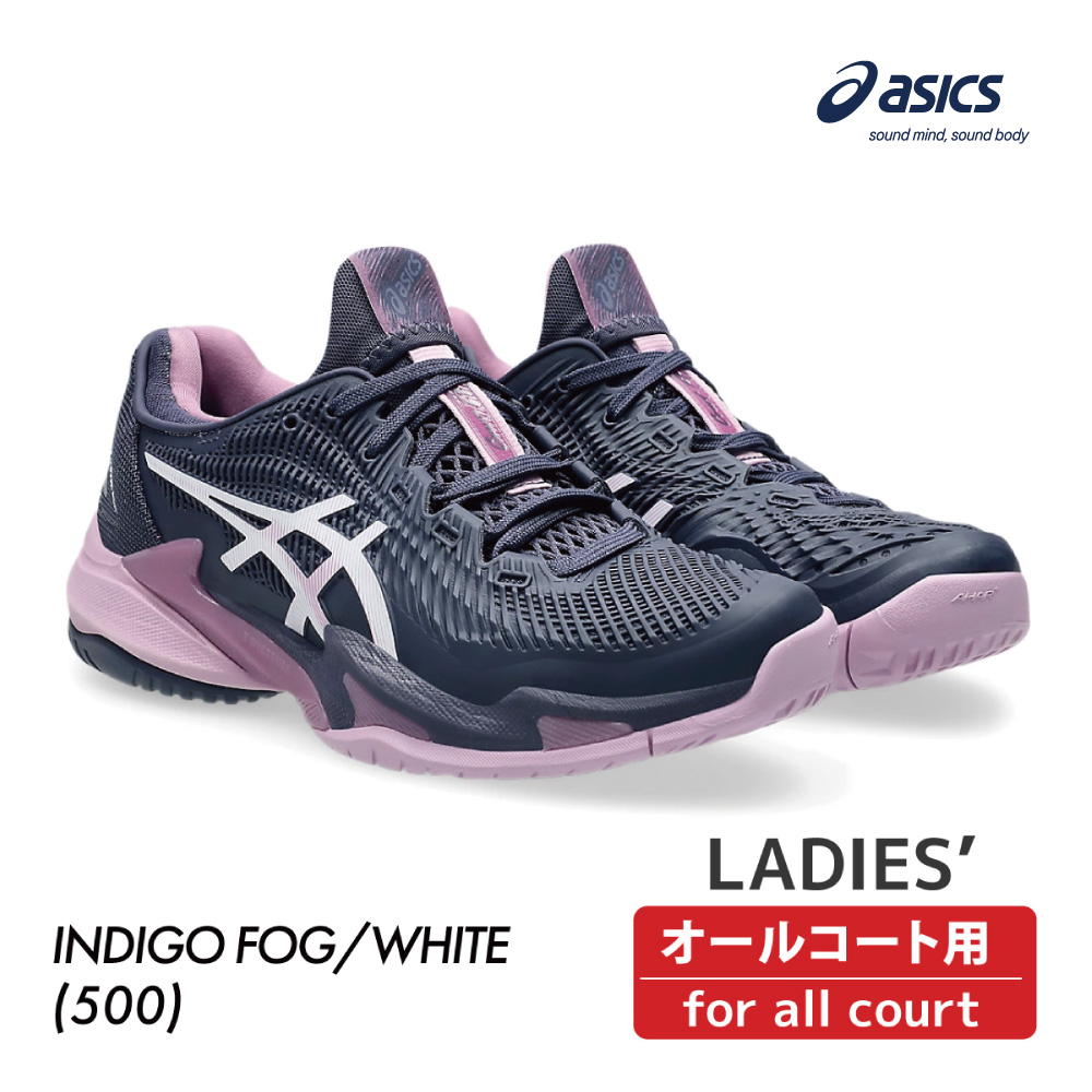 ASICS　コートFF 3 オールコート　1042A220-500　2025SS　レディース　テニス　シューズ　アシックス　COURT FF 3 インディゴフォグ×ホワイト　ASI03