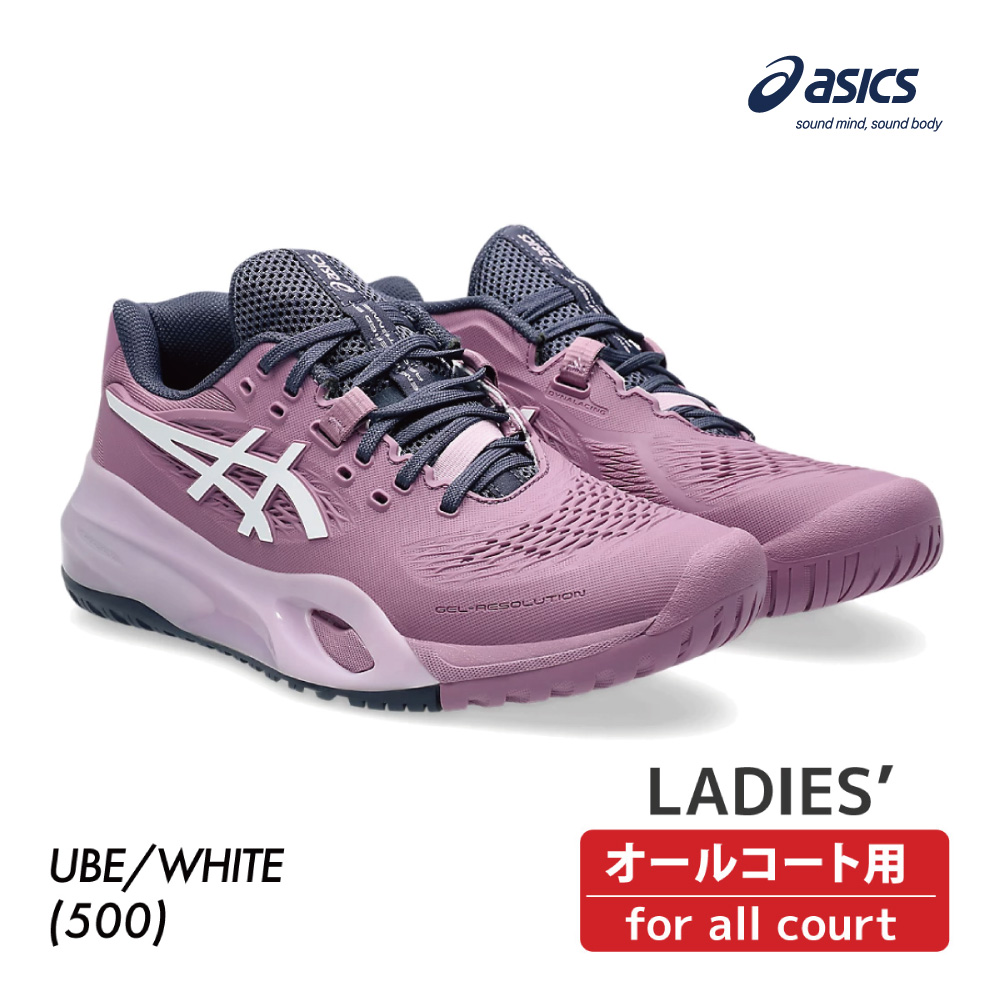 ASICS　ゲルレゾリューション テン オールコート　1042A279-500　2025SS　レディース　テニス　シューズ　アシックス　GEL-RESOLUTION X　Ube×White　ASI02