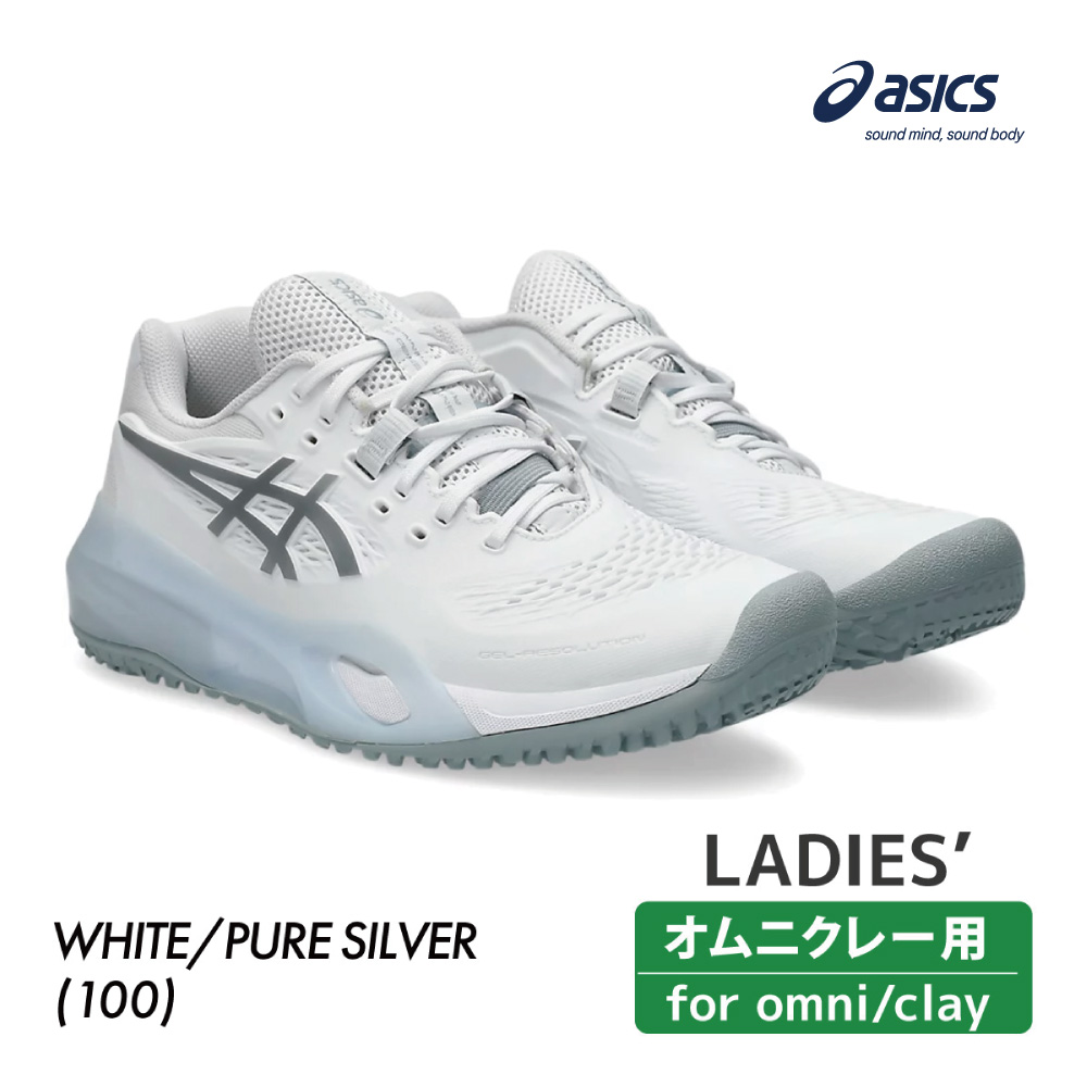 ASICS　ゲルレゾリューション テン オムニ・クレー　1042A292-100　2025SS　レディース　テニス　シューズ　アシックス　WOMEN'S　GEL-RESOLUTION X OC　ASI02