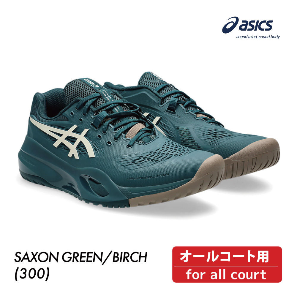 ASICS ゲルレゾリューション テン オールコート 1041A481-300 2025SS