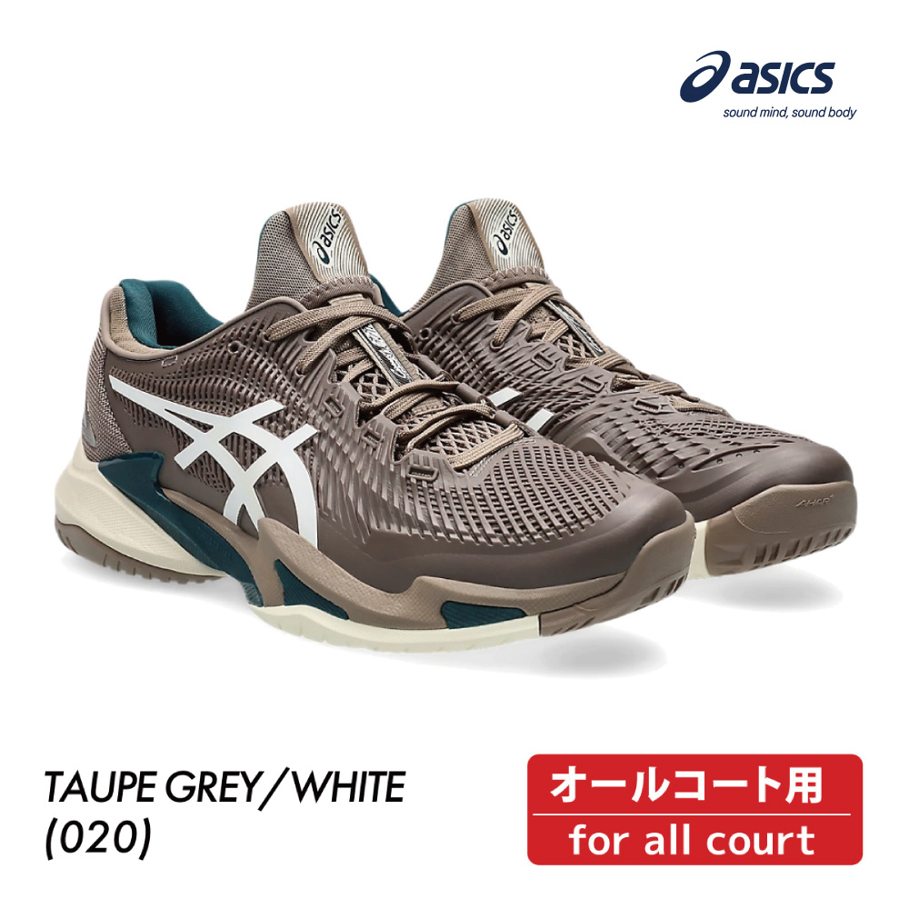 ASICS 　コートFF 3　オールコート　1041A370-020　2025SS　メンズ 　テニス　シューズ　アシックス　COURT FF 3 TAUPE GREY/WHITE　ASI03