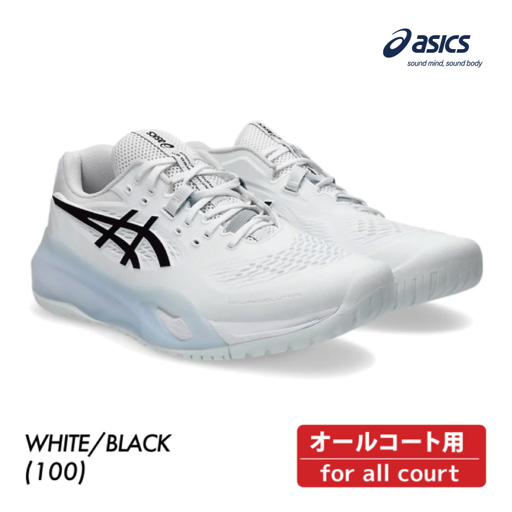 ASICS ゲルレゾリューション ワイド 2025SS ASICS ゲルレゾリューション テン オールコート 1041A481-100 2025SS