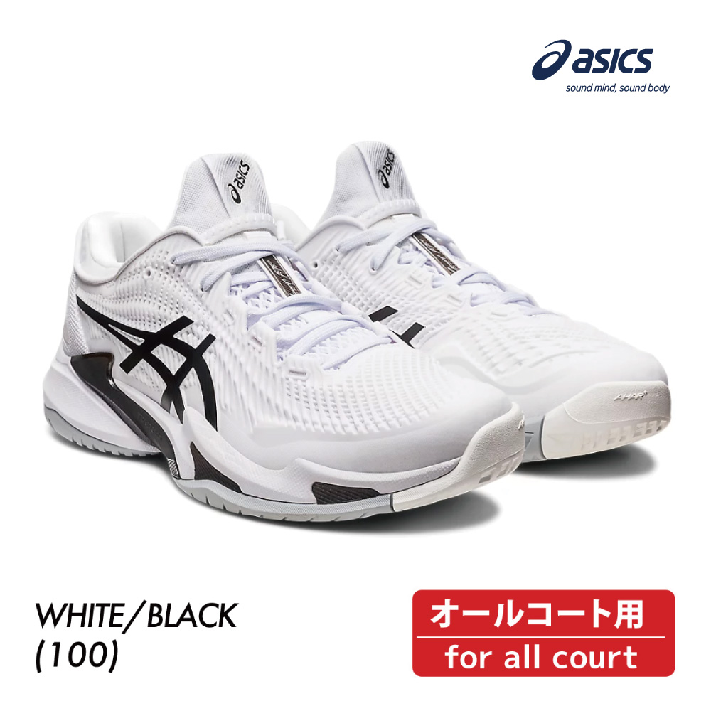 ASICS 　コートFF 3　オールコート　1041A370-100　2025SS　メンズ 　テニス　シューズ　アシックス　COURT FF 3 ホワイト×ブラック　ASI03