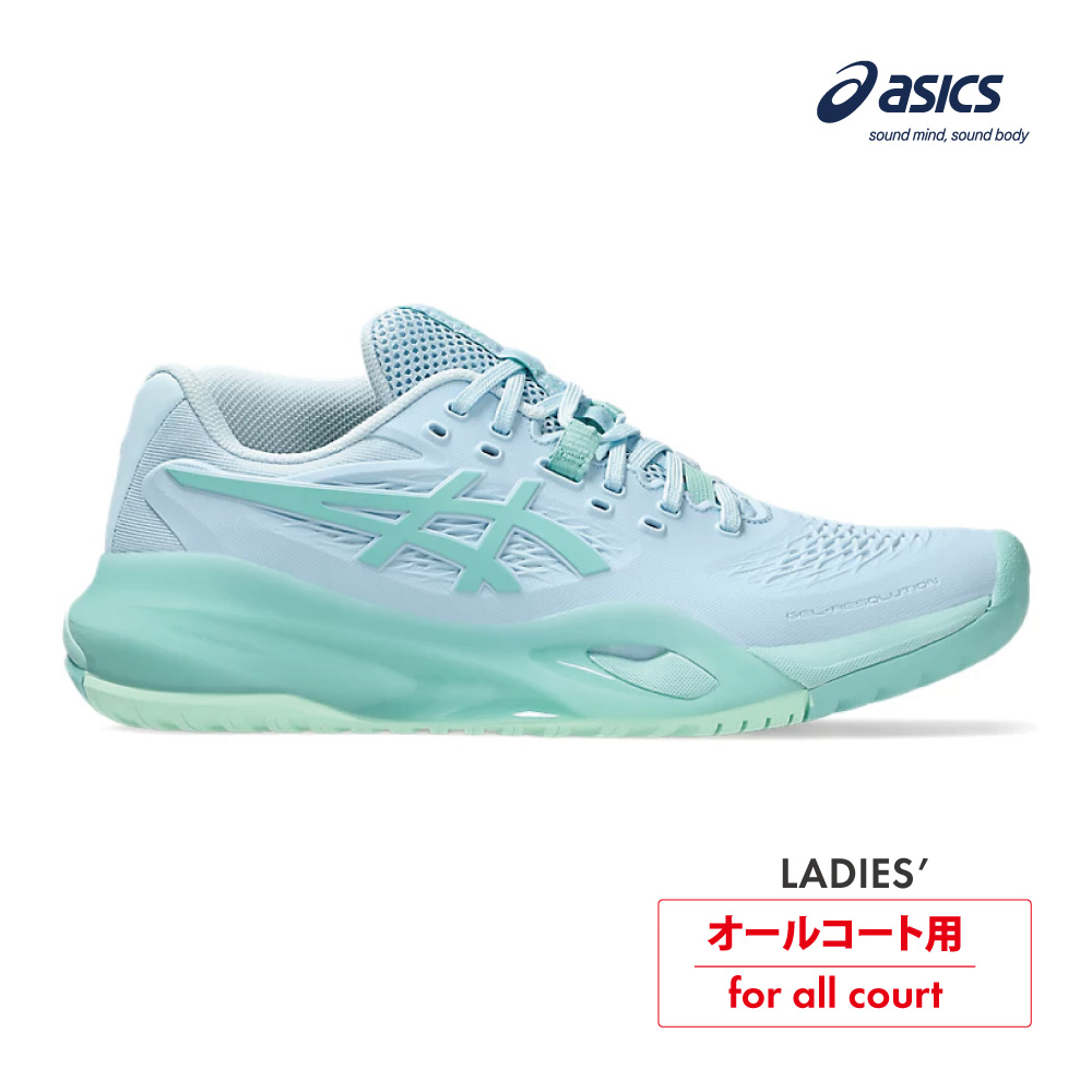 ASICS　GEL-RESOLUTION X(オールコート）ゲルレゾリューションテン　1042A279-402