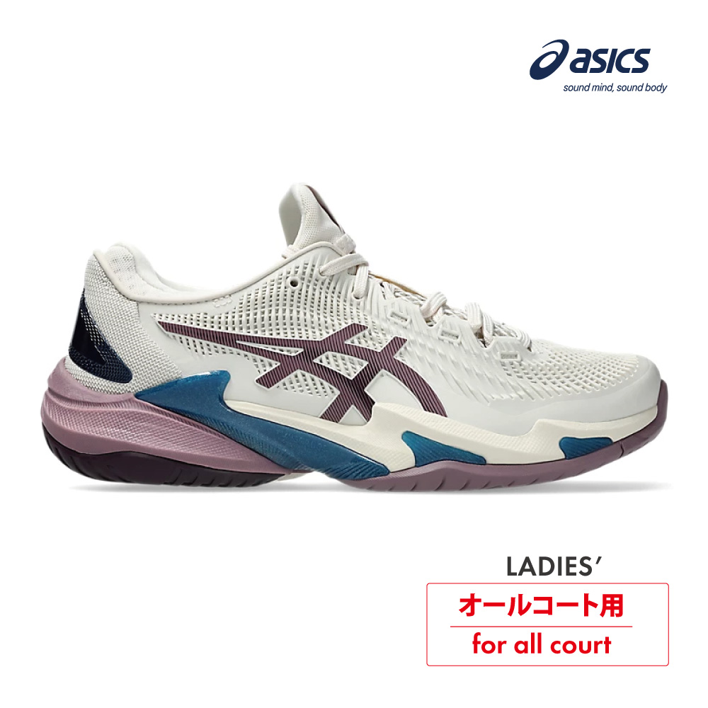 COURT FF 3　SOFT OAT/DUSTY MAUVE