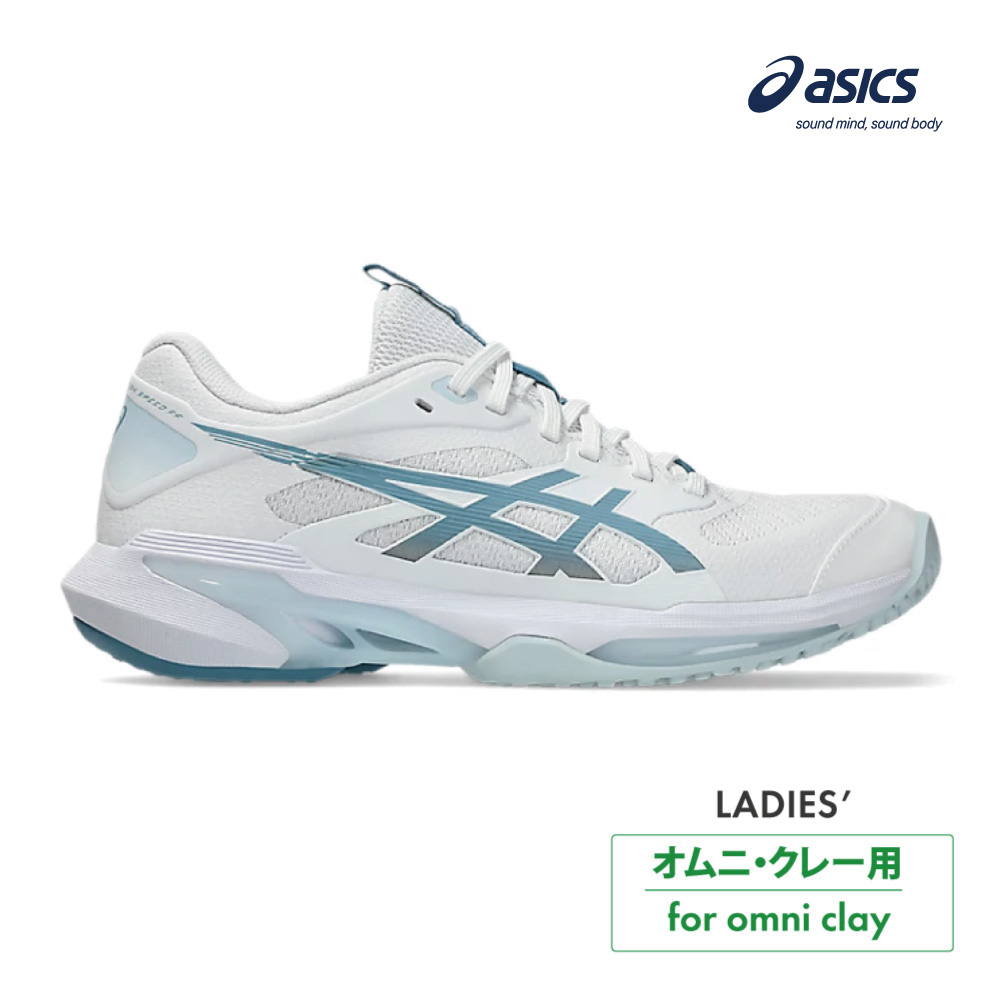 ASICS　ソリューションスピードFF4　オムニ・クレー　1042A306-102　WHITE/SABA BLUE　2026SS　レディース　テニス　シューズ　アシックス　SOLUTION SPEED FF 4 OC　ASI01