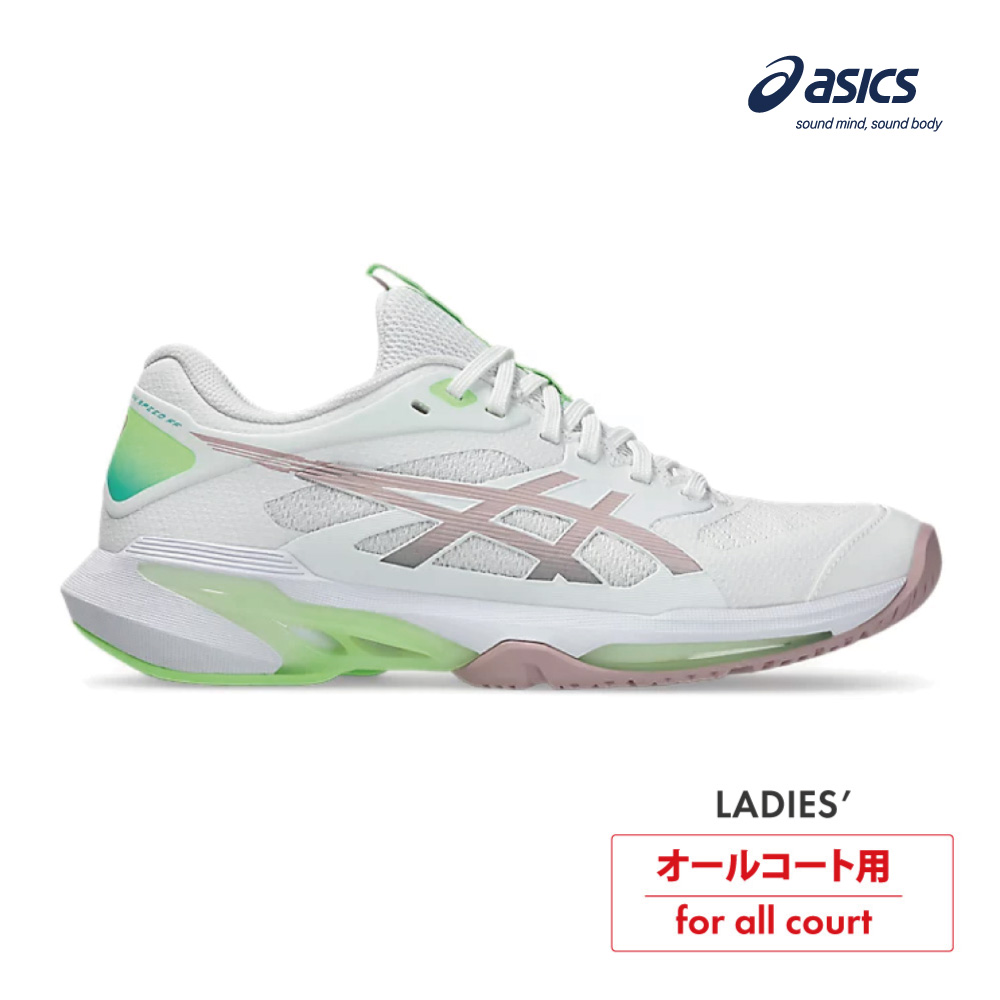 ASICS　ソリューションスピードFF4　オールコート　1042A307-100　WHITE/MORGANITE　2026SS　レディース　テニス　シューズ　アシックス　SOLUTION SPEED FF 4　ASI01