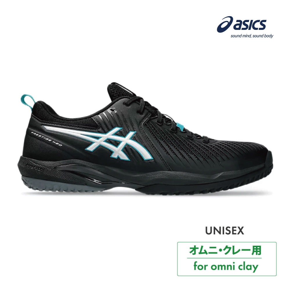 ASICS プレステージネオ オムニ・クレー 1043A027-001 Black/Pure