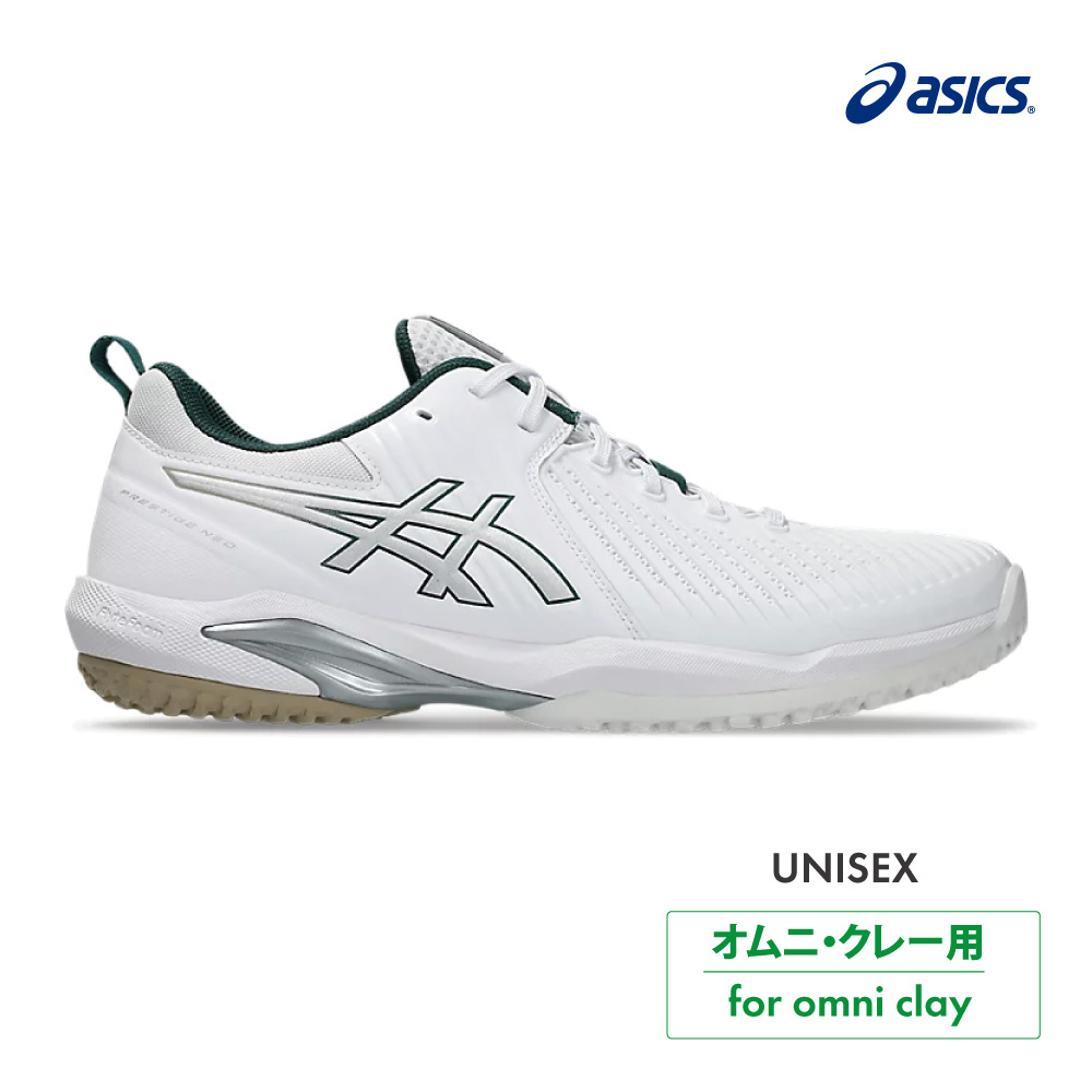 ASICS　プレステージネオ オムニ・クレー　1043A027-100　White/Pure Silver