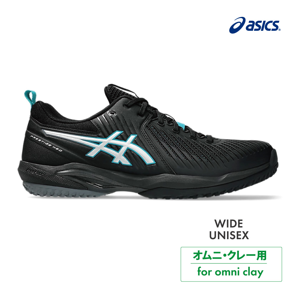 ASICS　プレステージネオ オムニ・クレー　1043A029-001　Black/Pure Silver