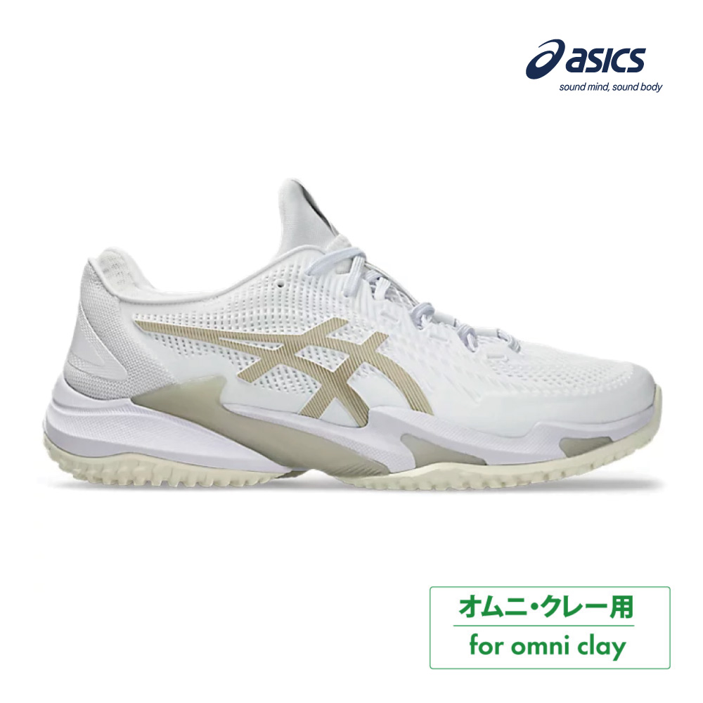 ASICS　コートFF 3　オムニ・クレー　1041A369-107　WHITE/PUTTY　2026SS　メンズ　テニス　シューズ　アシックス　COURT FF 3 OC　ASI03