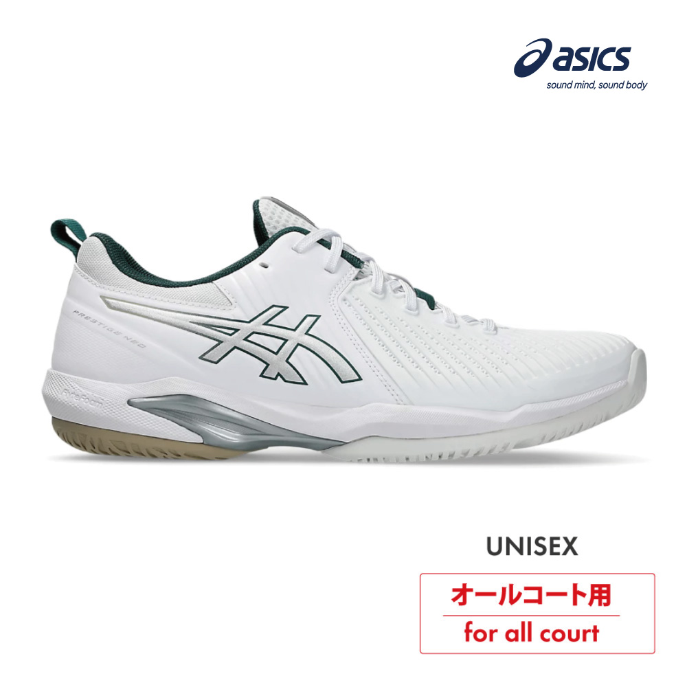 ASICS　プレステージネオ オールコート　1043A030-100　White/Pure Silver　2026SS　ユニセックス 　テニス　シューズ　アシックス　PRESTIGE&trade; NEO　ASI01