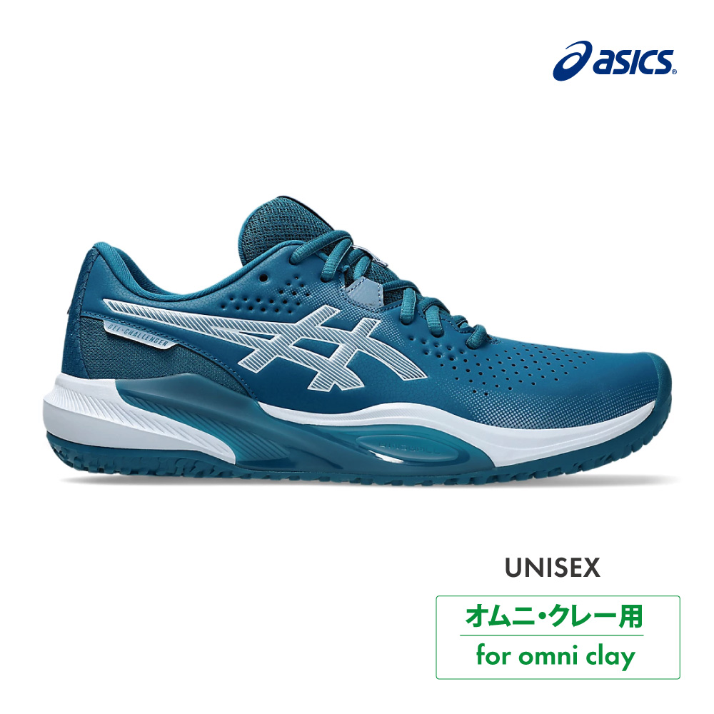 ASICS ゲルチャレンジャー 15 オムニ・クレー 1043A026-400 Dark Teal