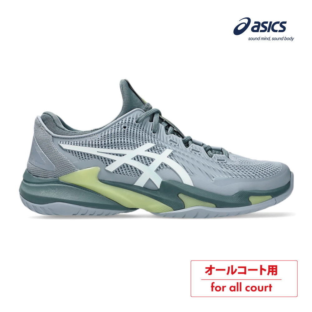 ASICS　コート FF 3　オールコート　1041A370-404　 GREY BLUE/WHITE　2026SS　メンズ　テニス　シューズ　アシックス　COURT FF 3　ASI03