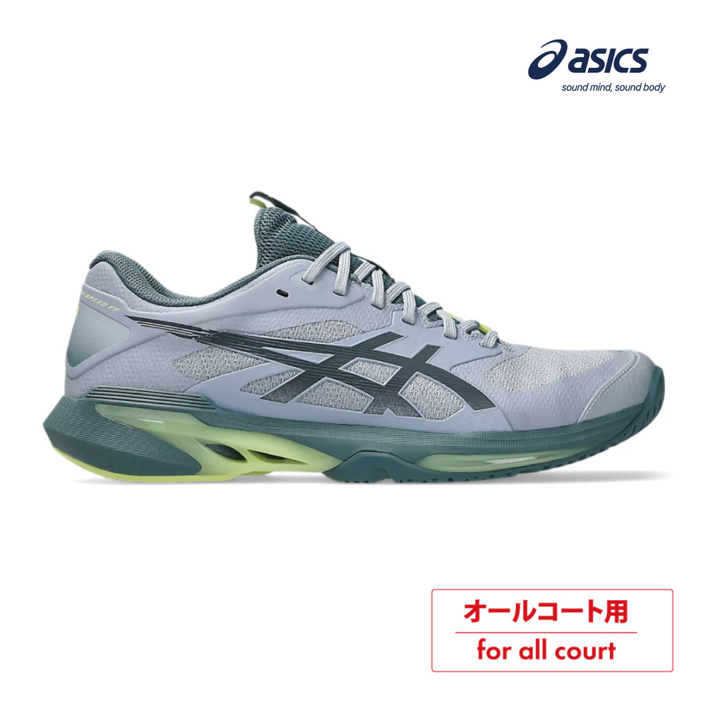 ASICS　ソリューションスピードFF4　オールコート　1041A532-400　GREY BLUE/IRONCLAD　2026SS　メンズ 　テニス　シューズ　アシックス　SOLUTION SPEED FF 4　ASI01