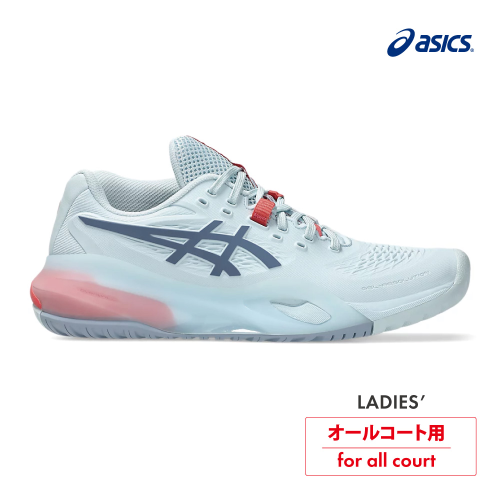 ASICS　ゲルレゾリューション テン　オールコート　1042A279-401　SKY/GREY BLUE