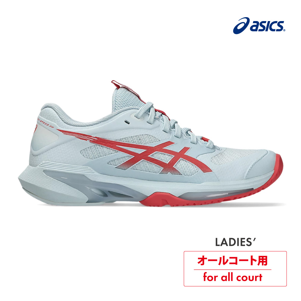 ASICS　ソリューションスピードFF4　オールコート　1042A307-400　SKY/SIENNA