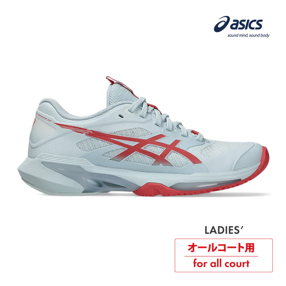 ASICS　ソリューションスピードFF4　オールコート　1042A307-400　SKY/SIENNA　2026SS　レディース　テニス　シューズ　アシックス　SOLUTION SPEED FF 4　ASI01