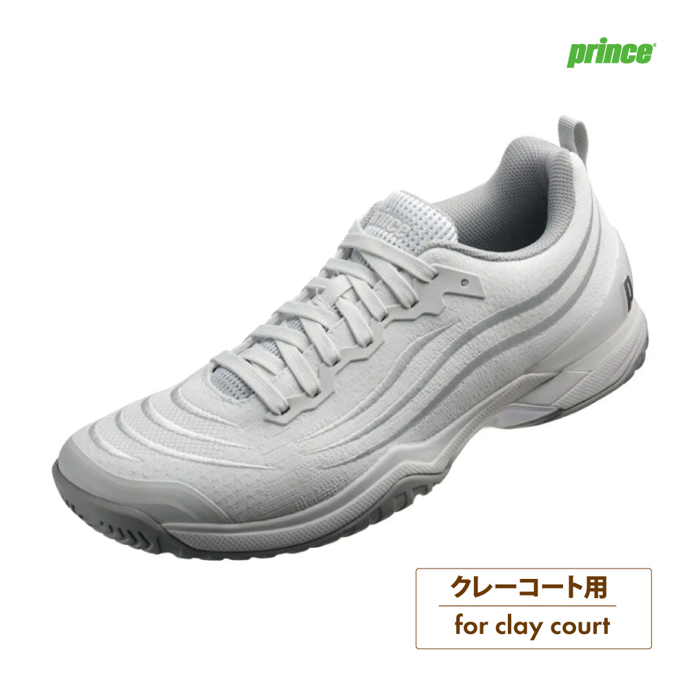 PRINCE　ツアー プロ ライト 9 CG　クレー・グラスサンド　ホワイト×グレー　2E相当　DPSLC12-203