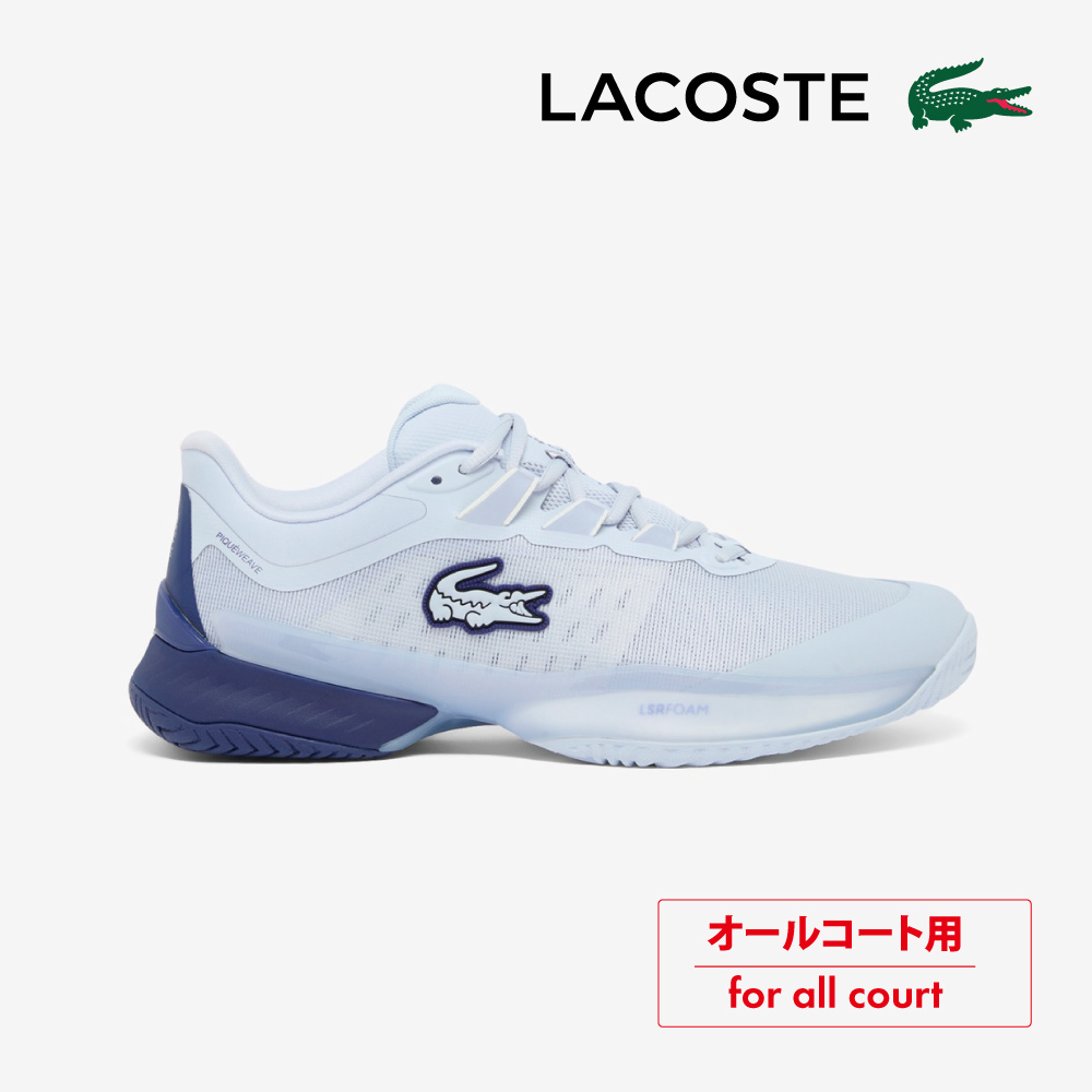 LACOSTE　AG-LT ULTRA 1263 SMA オールコート　ブルー　メッシュ　51SMA0011