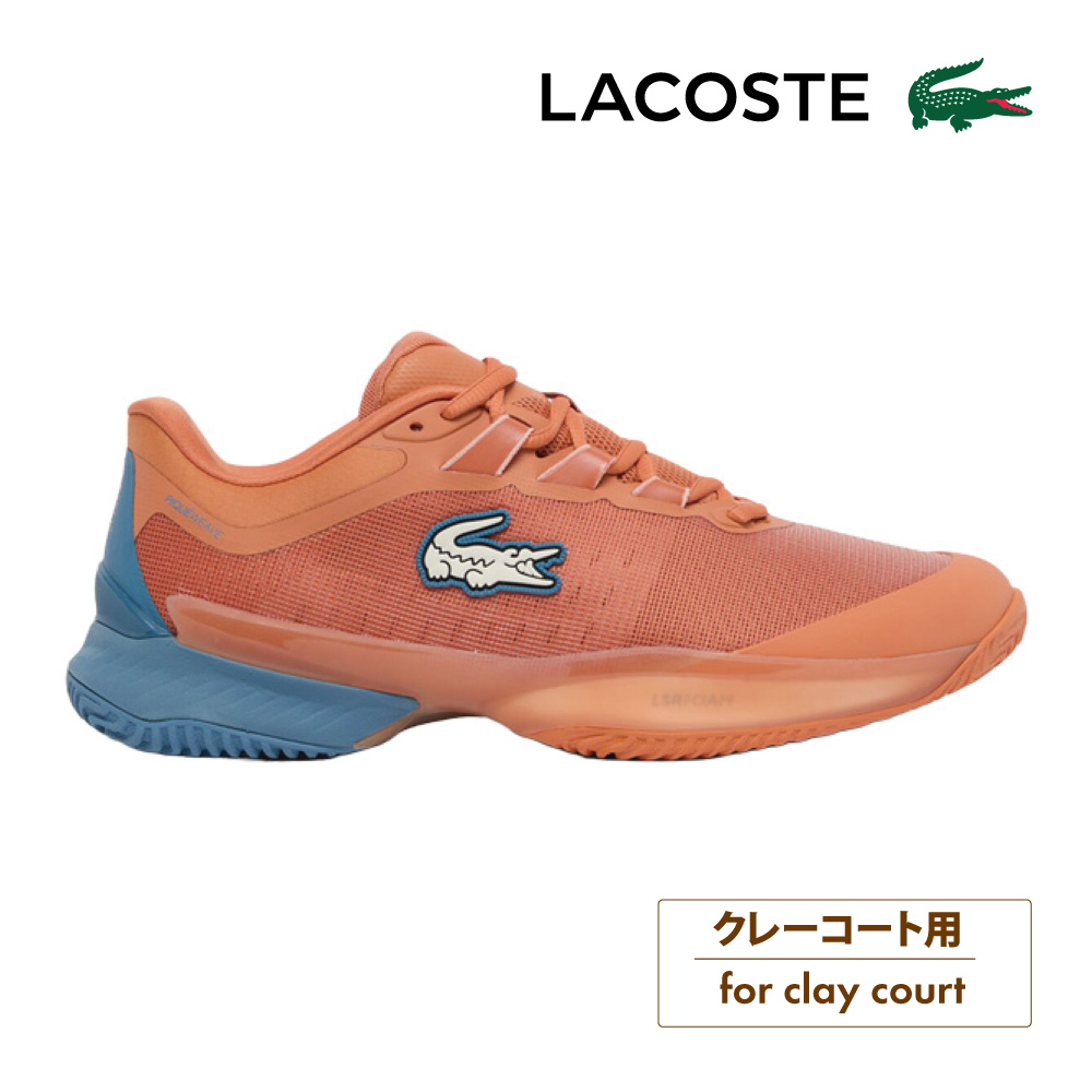 LACOSTE AG-LT ULTRACC 1261 SMA クレーコート オレンジ×ブルー