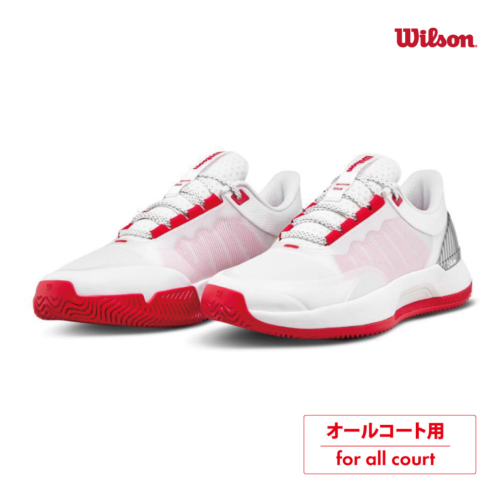 WILSON イントリーグツアー　INTRIGUE TOUR　ウィルソン　WRS00964001