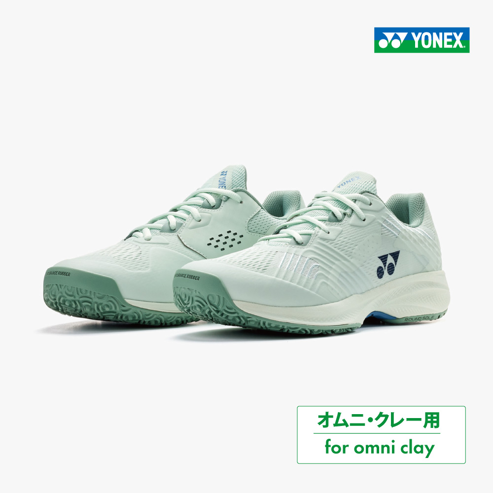 26.0㎝　ソニケージワイド　新品未使用　YONEX　テニス　シューズ YONEX（ヨネックス） テニスシューズ ユニセックス SONICAGE パワー