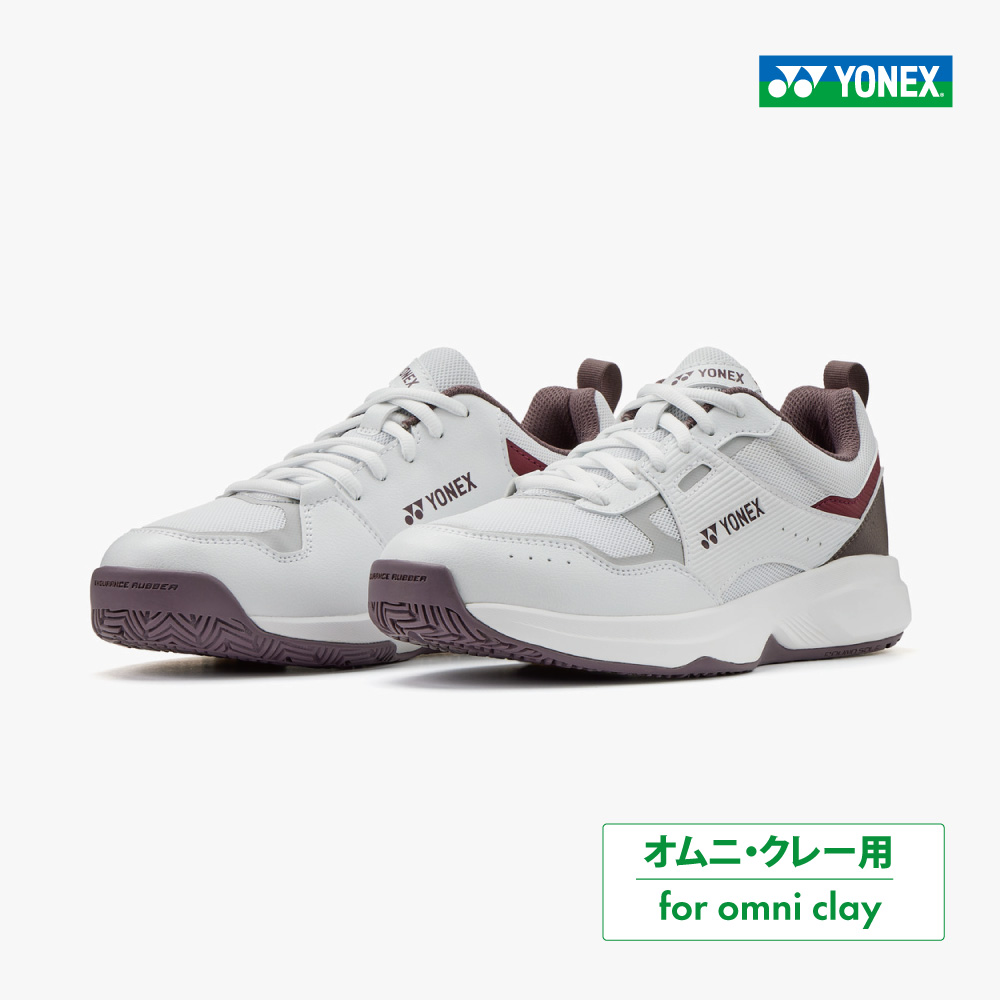 YONEX パワークッションプロムーブクラシックGC クレー・砂入り人工