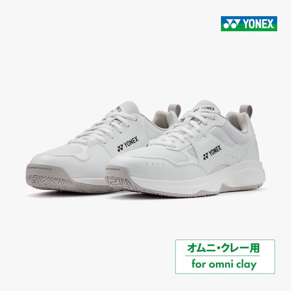 【値下げ中！】YONEX ®︎ テニスシューズ オムニ•クレー用 26 YONEX パワークッションプロムーブクラシックGC クレー・砂入り人工