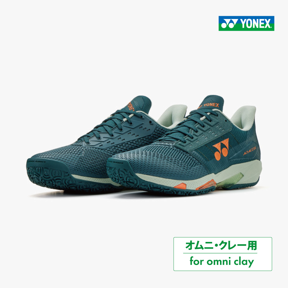 YONEX　パワークッションアドアクセル メンGC  クレー・砂入り人工芝コート用　ローカット　3E　SHTAAMG-544