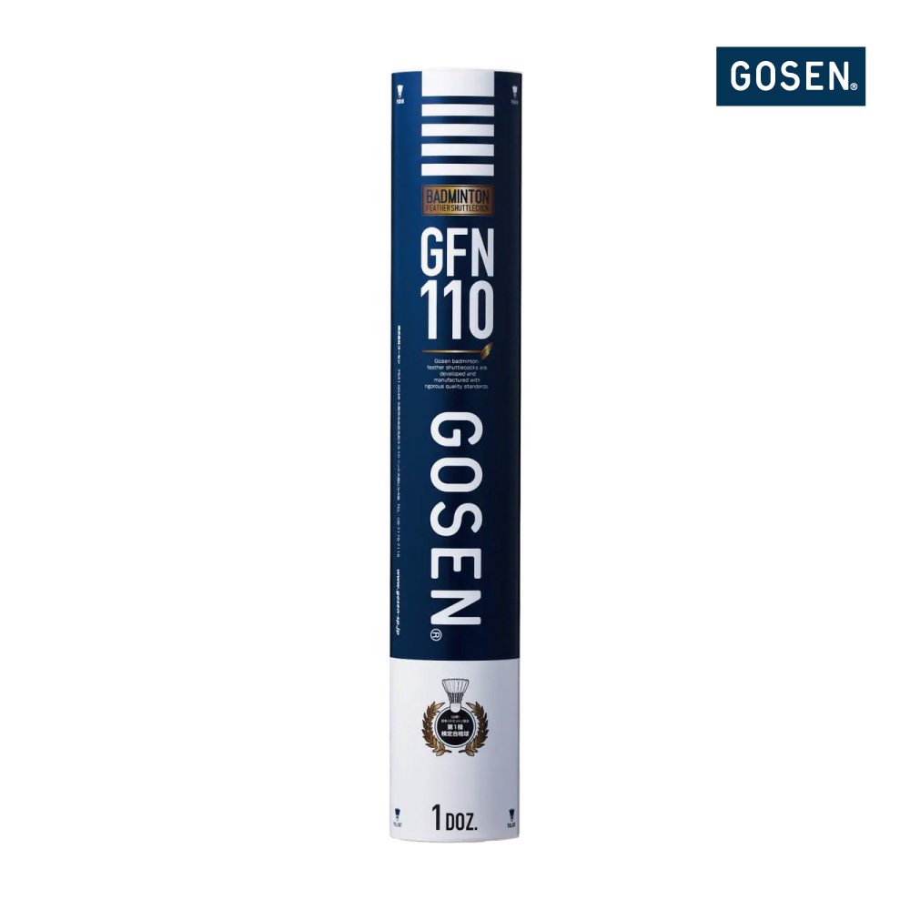 GOSEN　シャトルコック GFN110　1本12球入　ガチョウ　第１種検定球 　シャトル　 羽 　バドミントン　ゴーセン