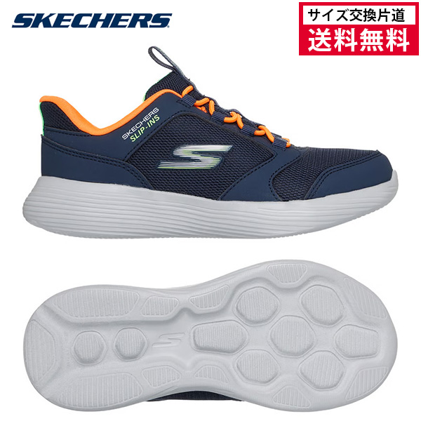 サイズ交換片道送料無料】スケッチャーズ スリップインズ