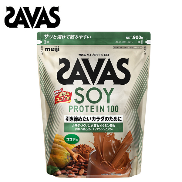 soy_cocoザバス ソイプロテイン100 ココア味 【900g】