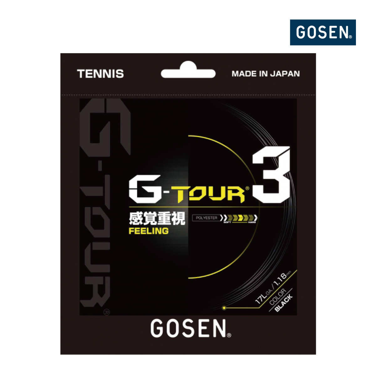ジ－ツアー3 12M GOSEN G-TOUR3 12M
