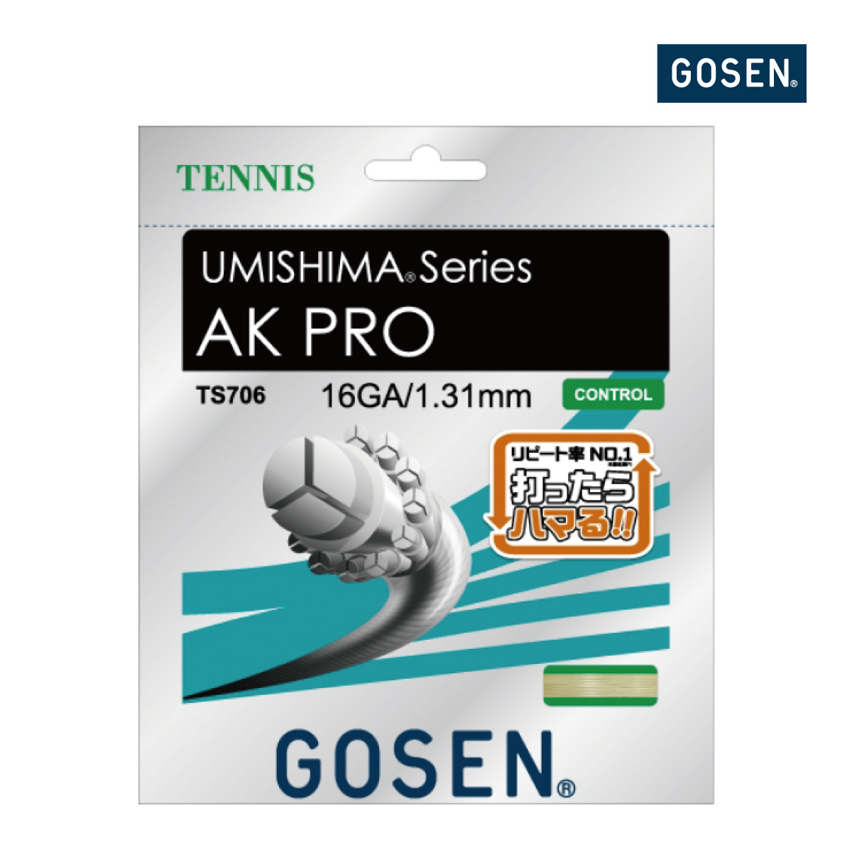 AK プロ 12M GOSEN AK PRO 12M